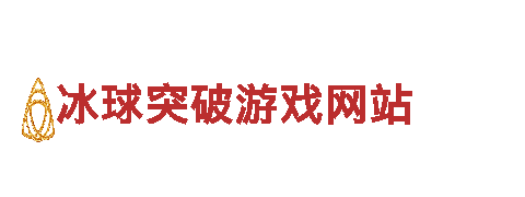 专业游戏开发公司易倍体育怎么下载，为你打造沉浸式游戏体验！